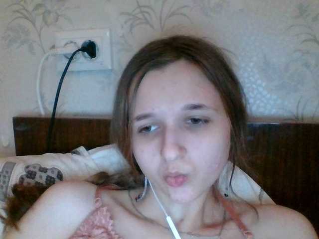 Mila23-1-1's BongaCams show and profile