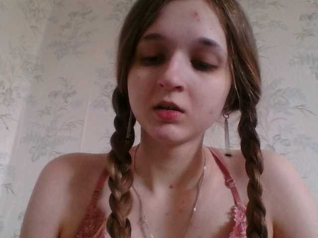 Mila23-1-1's BongaCams show and profile