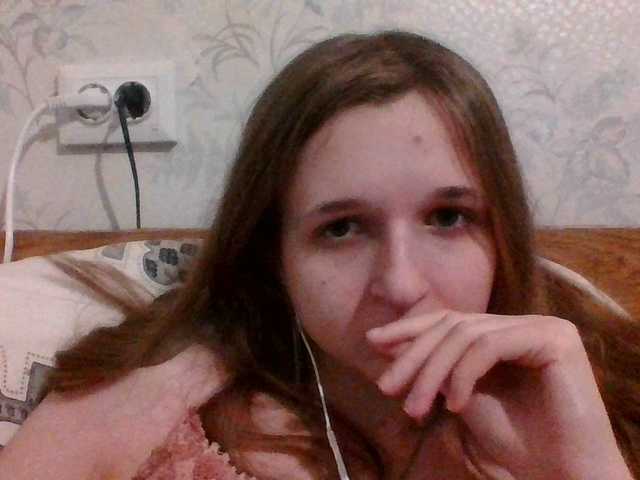 Mila23-1-1's BongaCams show and profile