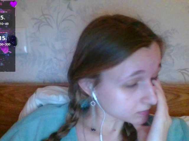 Mila23-1-1's BongaCams show and profile