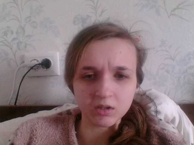 Mila23-1-1's BongaCams show and profile