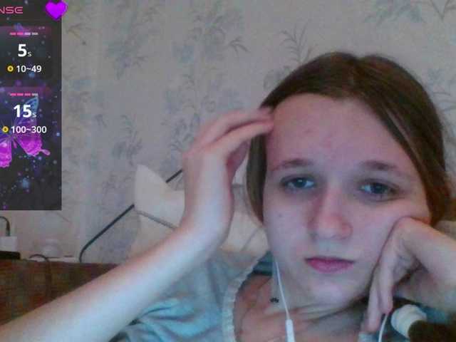 Mila23-1-1's BongaCams show and profile