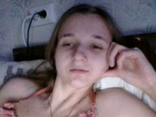 Mila23-1-1's BongaCams show and profile