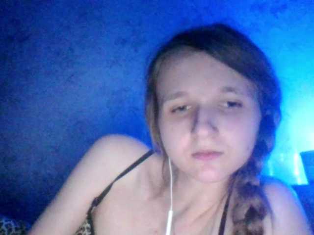 Mila23-1-1's BongaCams show and profile