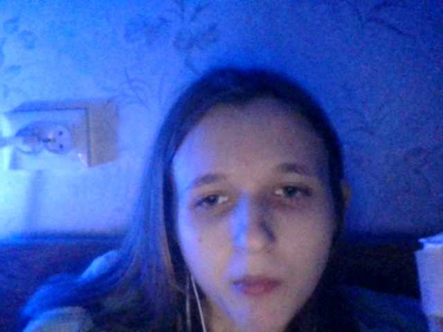 Mila23-1-1's BongaCams show and profile