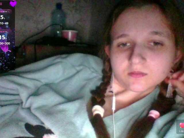 Mila23-1-1's BongaCams show and profile