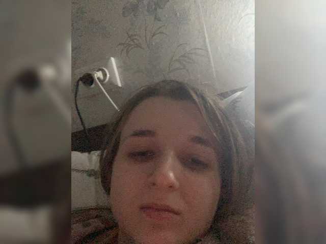 Mila23-1-1's BongaCams show and profile