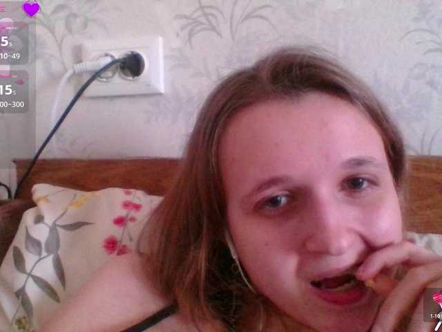 Mila23-1-1's BongaCams show and profile