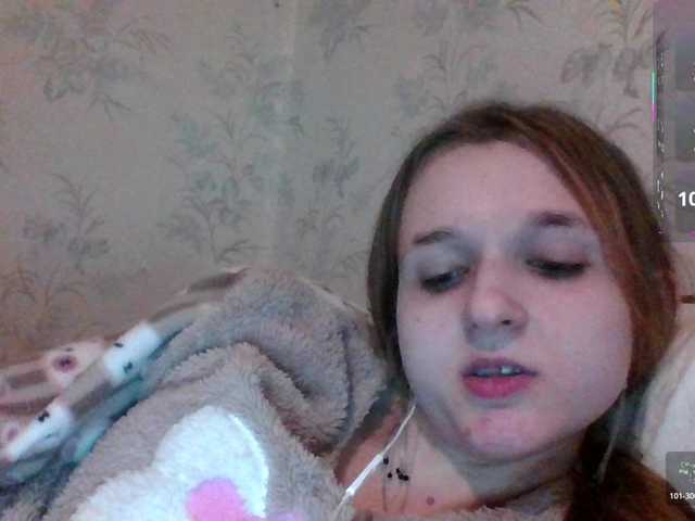 Mila23-1-1's BongaCams show and profile