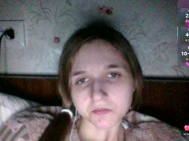 BongaCams Mila23-1-1 is Freechat Mila23-1-1 — A general chat is open for communication with the model.All actions are performed through the tip menu.Loves works from 5 tokens (@remain).Requests without tokens will be ignored.