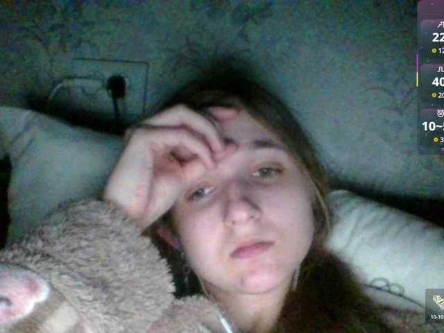 Mila23-1-1's BongaCams show and profile