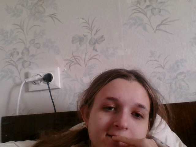 Mila23-1-1's BongaCams show and profile