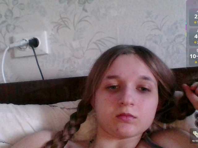 Mila23-1-1's BongaCams show and profile