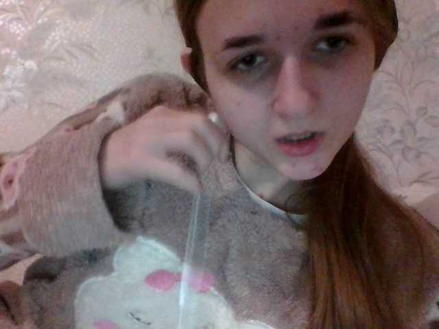 Mila23-1-1's BongaCams show and profile