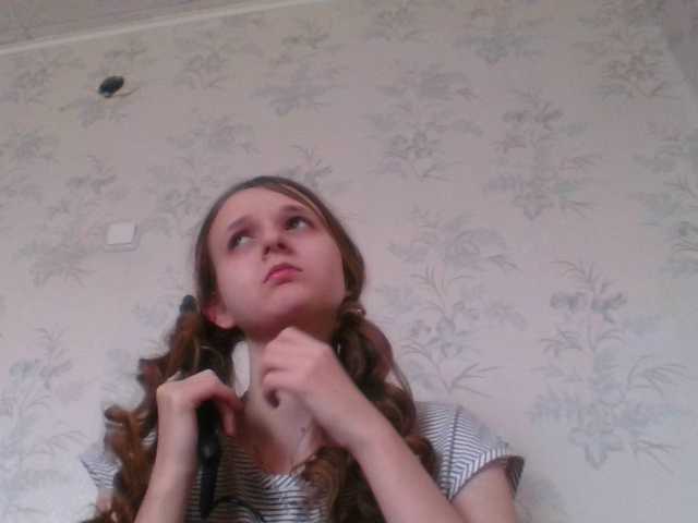 Mila23-1-1's BongaCams show and profile