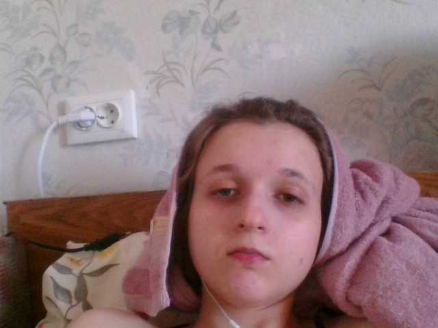 Mila23-1-1's BongaCams show and profile