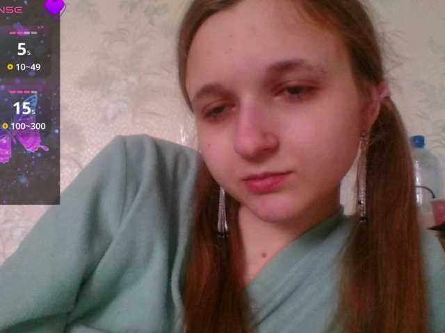 Mila23-1-1's BongaCams show and profile