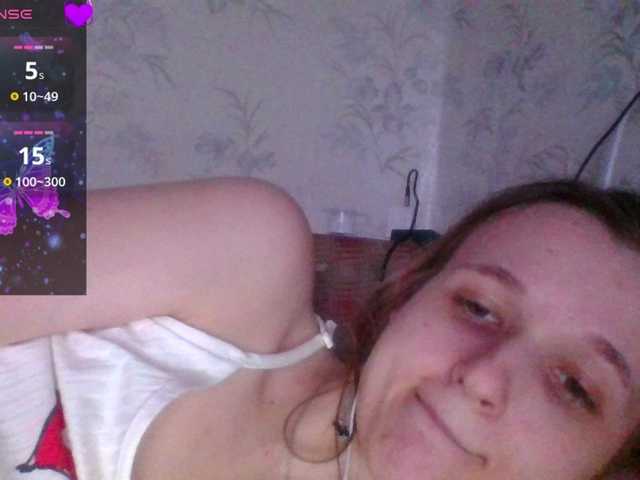 Mila23-1-1's BongaCams show and profile