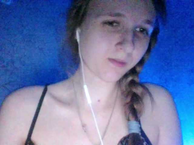 Mila23-1-1's BongaCams show and profile