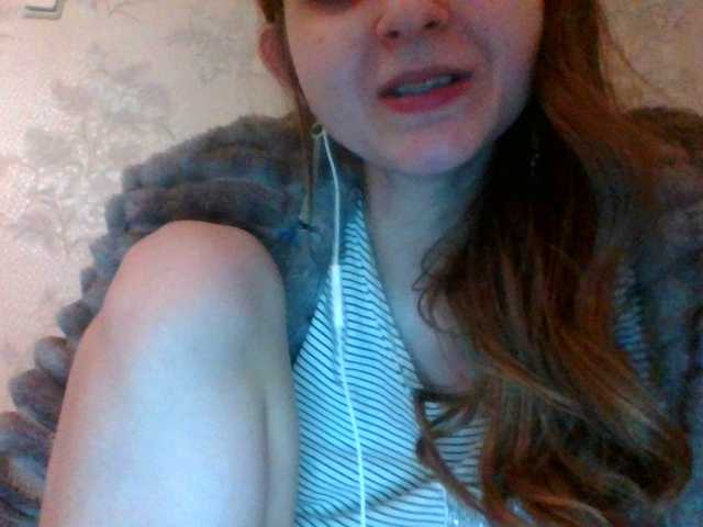 le modèle Belka666 est en webcam porno dans un show sur le site bongacams, il possède les tags suivants: White/Caucasian,Brunette,Trimmed