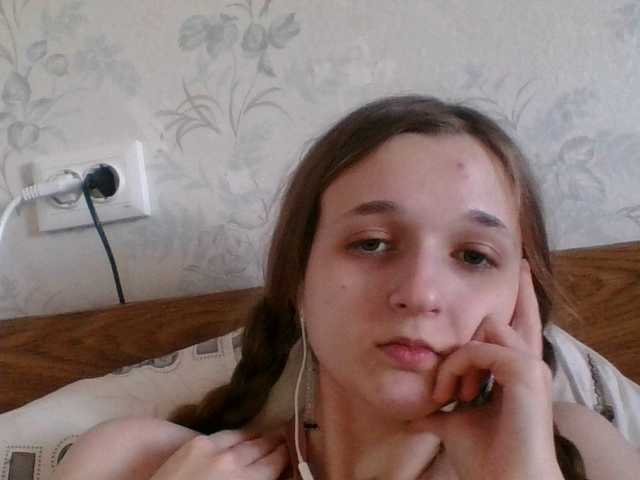 Mila23-1-1's BongaCams show and profile