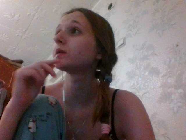 Mila23-1-1's BongaCams show and profile