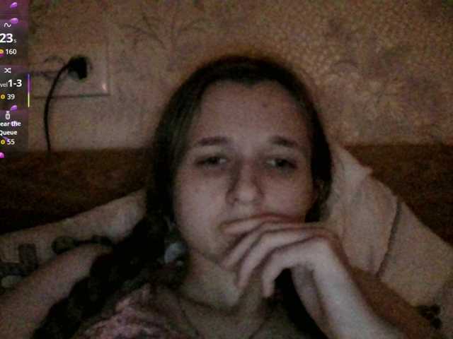 Mila23-1-1's BongaCams show and profile