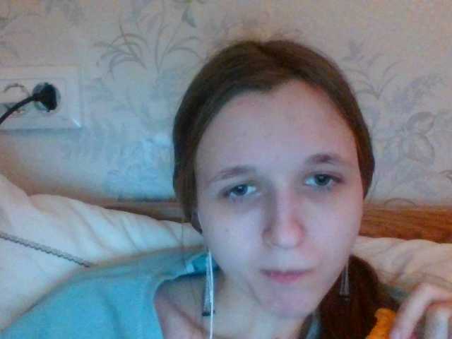 Mila23-1-1's BongaCams show and profile