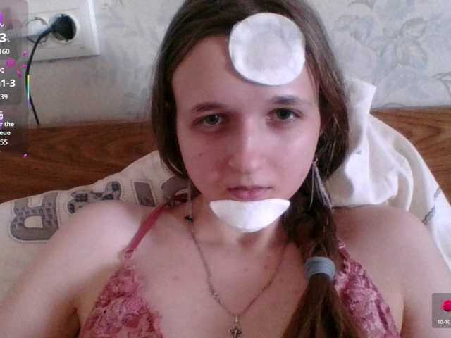 Mila23-1-1's BongaCams show and profile