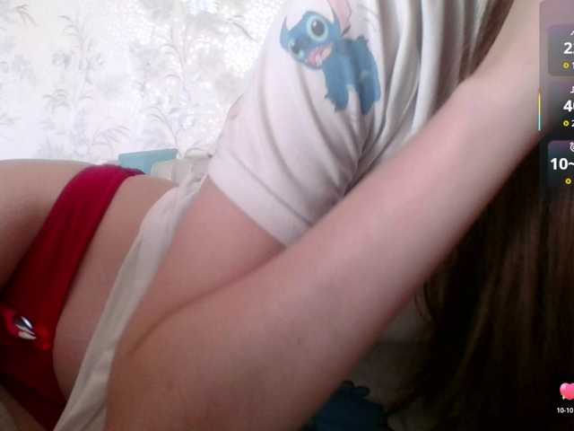 Mila23-1-1's BongaCams show and profile