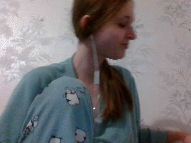 Mila23-1-1's BongaCams show and profile