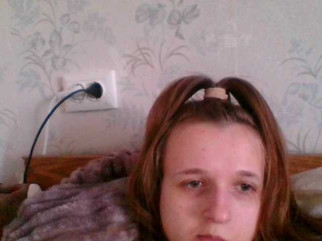 Mila23-1-1's BongaCams show and profile