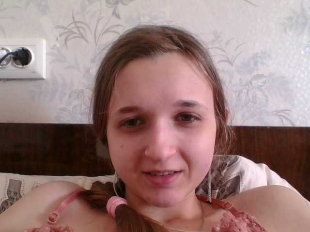 Mila23-1-1's BongaCams show and profile