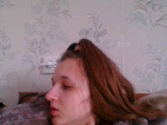 Mila23-1-1's BongaCams show and profile