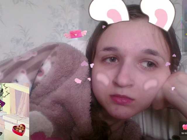 Mila23-1-1 — A general chat is open for communication with the model.All actions are performed through the tip menu.Loves works from 5 tokens (@remain).Requests without tokens will be ignored.