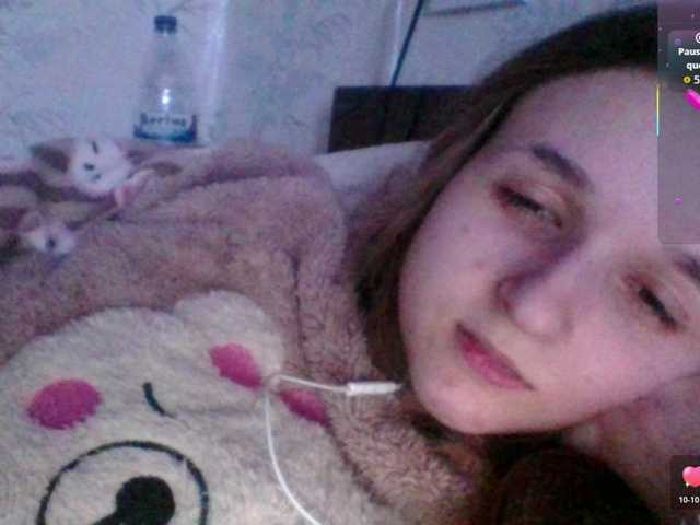 Mila23-1-1's BongaCams show and profile