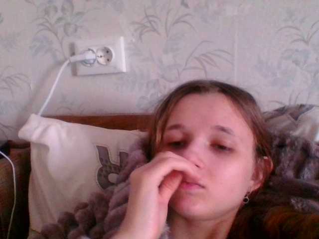 Mila23-1-1's BongaCams show and profile