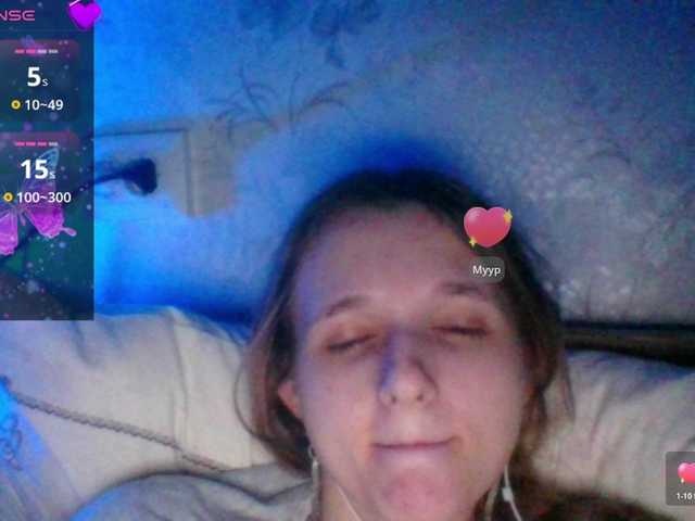 Mila23-1-1's BongaCams show and profile