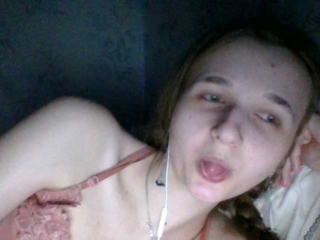 Mila23-1-1's BongaCams show and profile