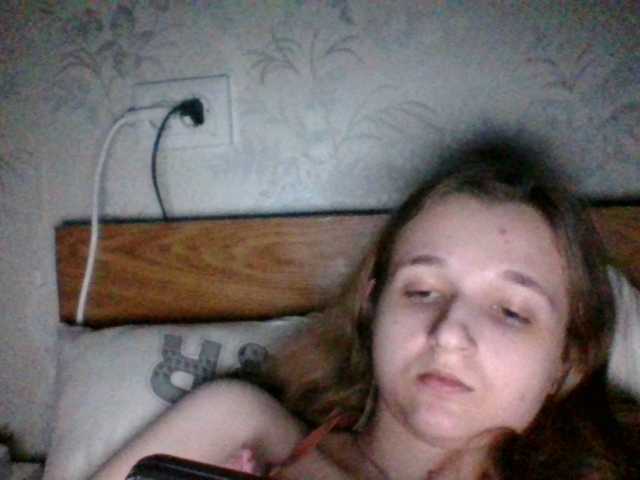 Mila23-1-1's BongaCams show and profile