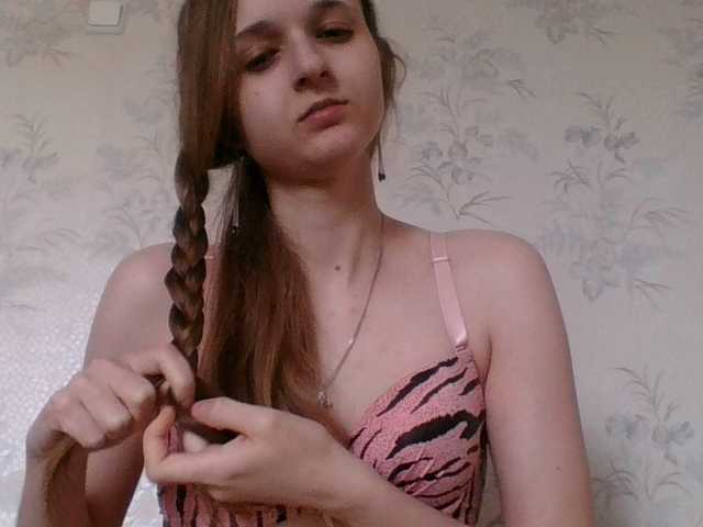 Mila23-1-1's BongaCams show and profile