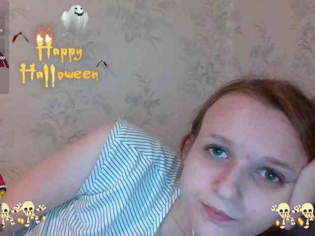 Draznilkina webcam