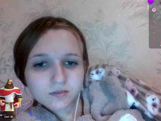Draznilkina webcam
