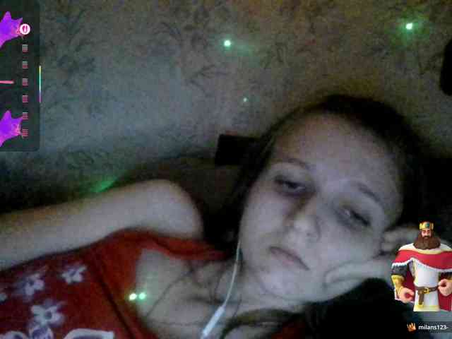 Draznilkina webcam