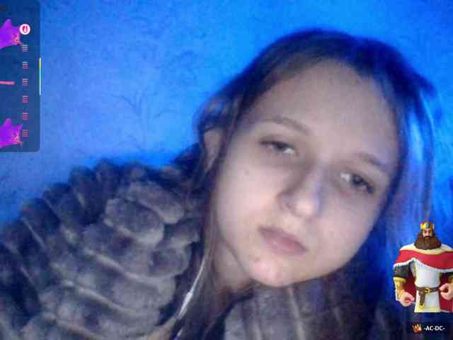 Draznilkina webcam