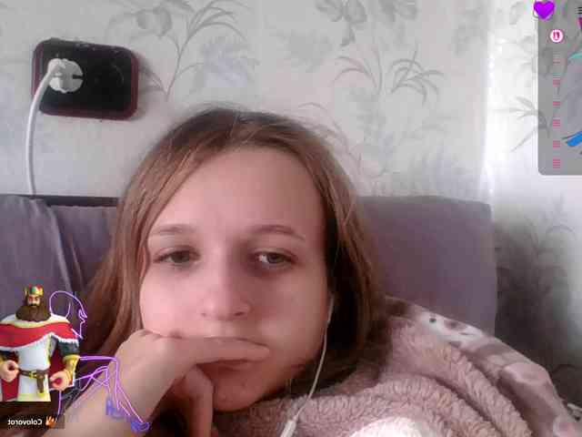 Draznilkina webcam