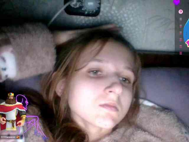 Draznilkina webcam