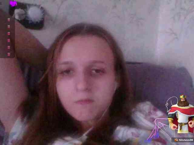 Draznilkina webcam
