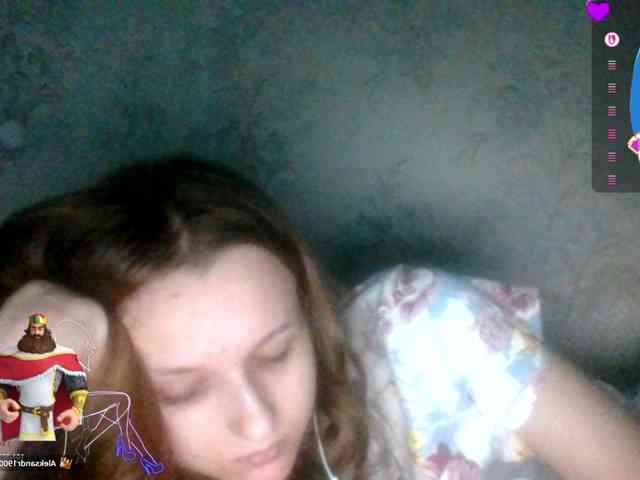 Draznilkina webcam
