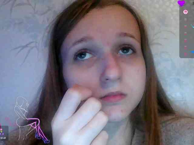 Draznilkina webcam